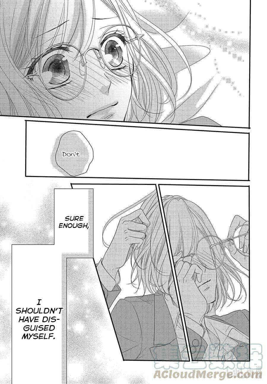 Page 21 Chapter 72 Coffee & Vanilla