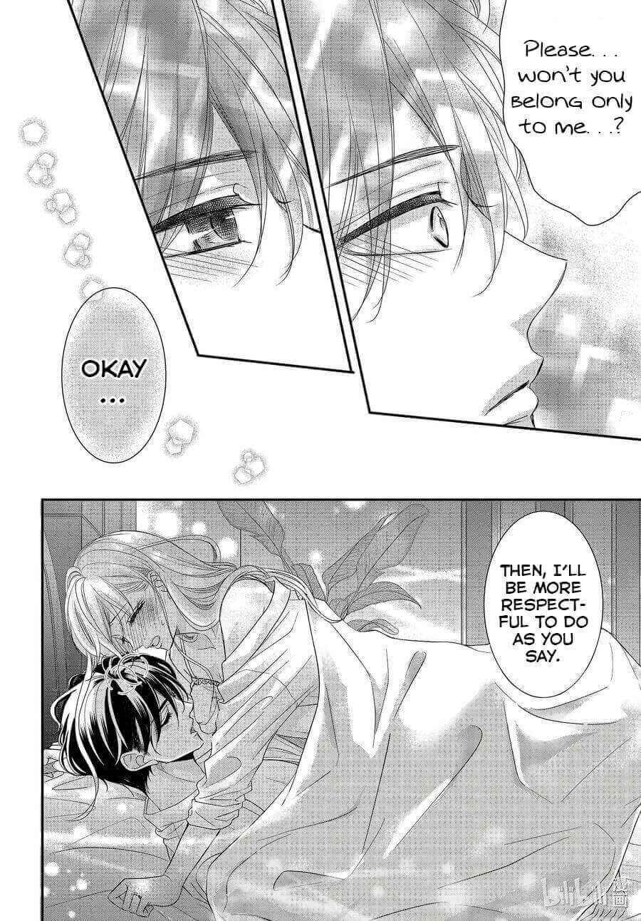 Page 24 Chapter 72 Coffee & Vanilla