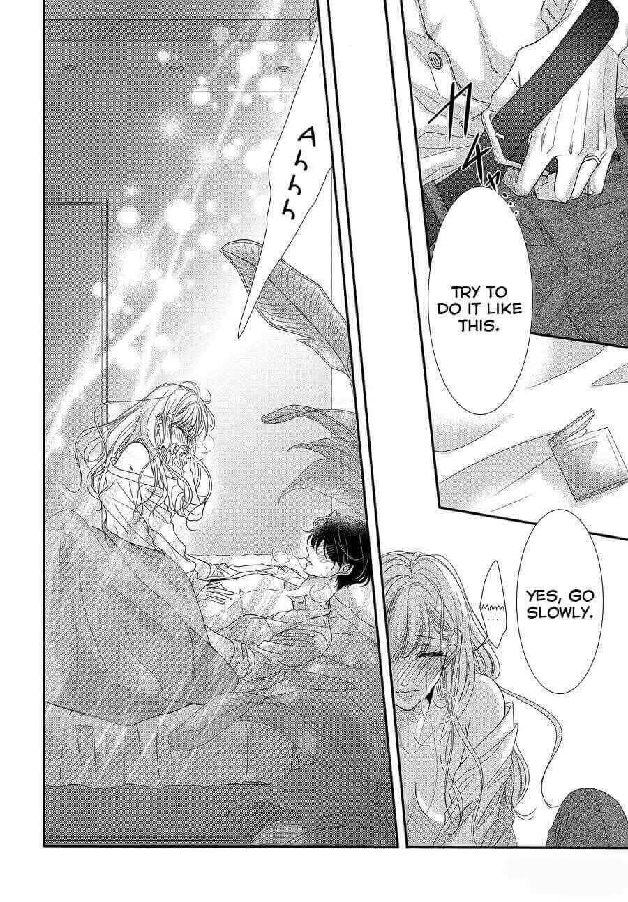 Page 26 Chapter 72 Coffee & Vanilla