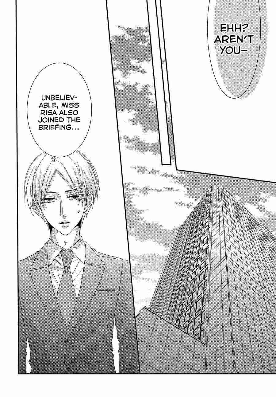 Page 34 Chapter 72 Coffee & Vanilla