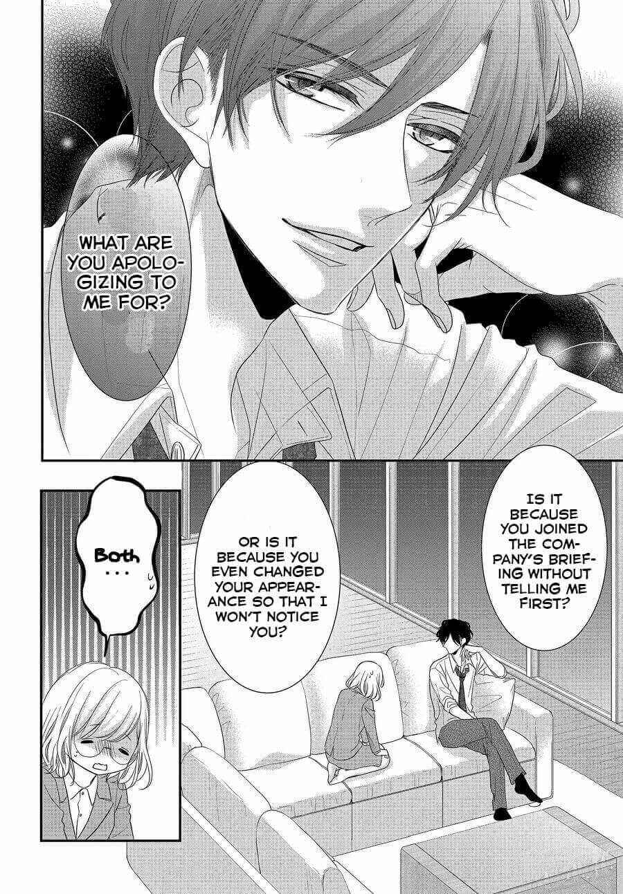 Page 8 Chapter 72 Coffee & Vanilla