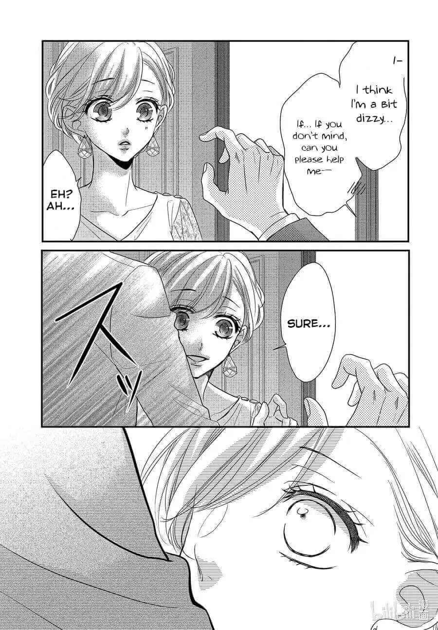 Page 8 Chapter 83 Coffee & Vanilla