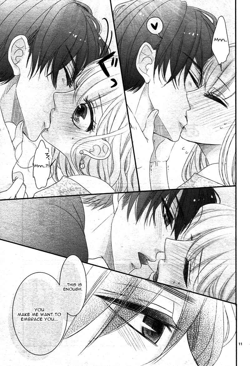 Page 16 Chapter 25 Coffee & Vanilla