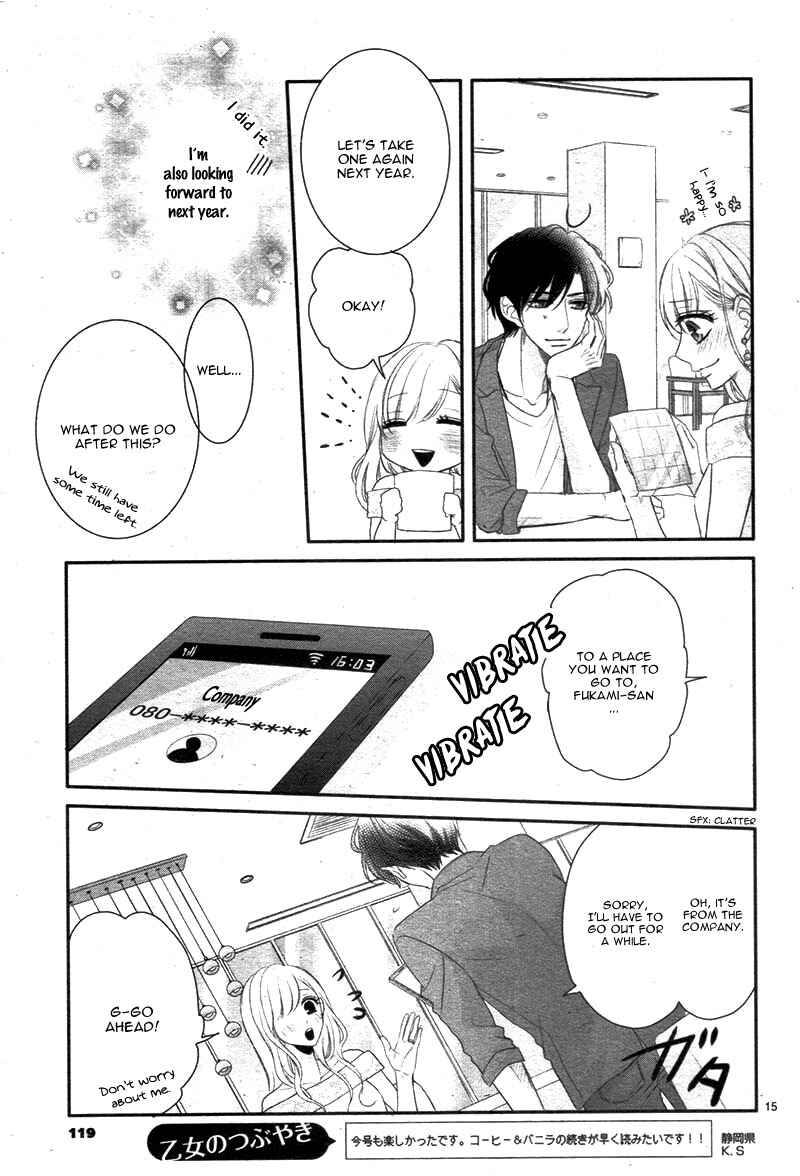 Page 20 Chapter 25 Coffee & Vanilla