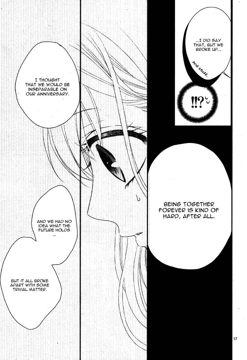 Page 22 Chapter 25 Coffee & Vanilla