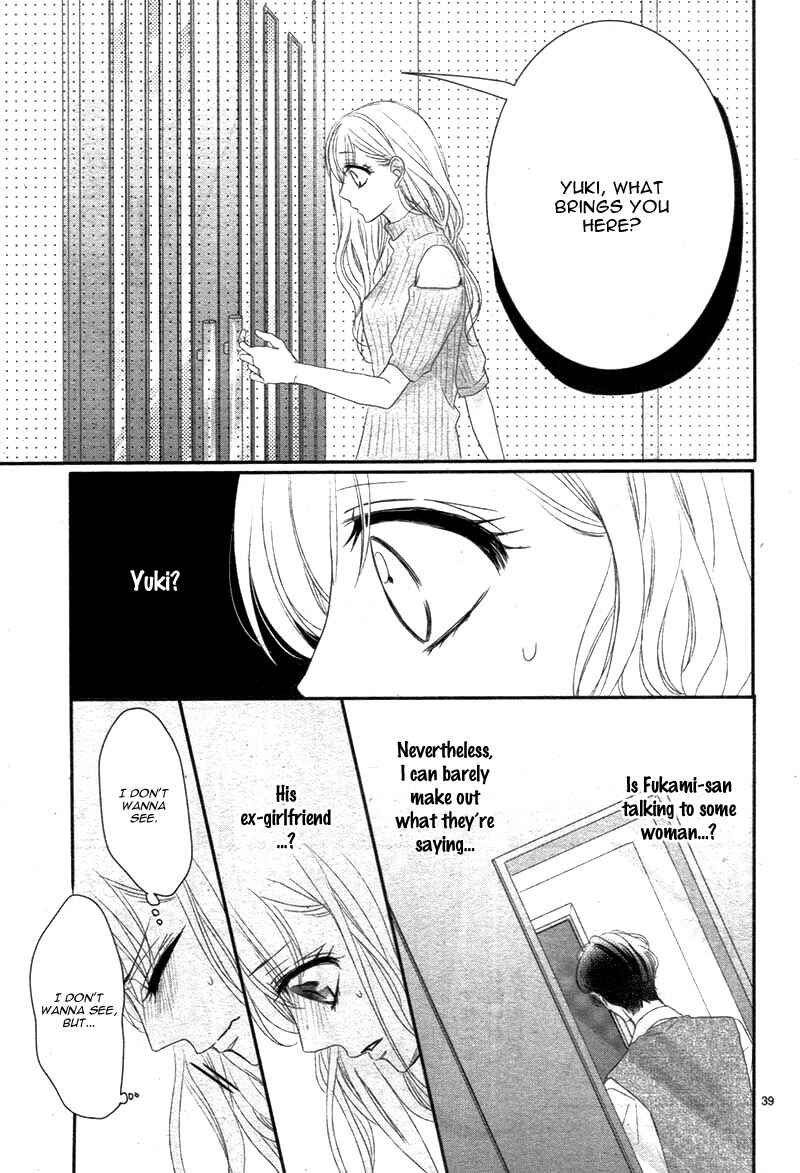 Page 43 Chapter 25 Coffee & Vanilla