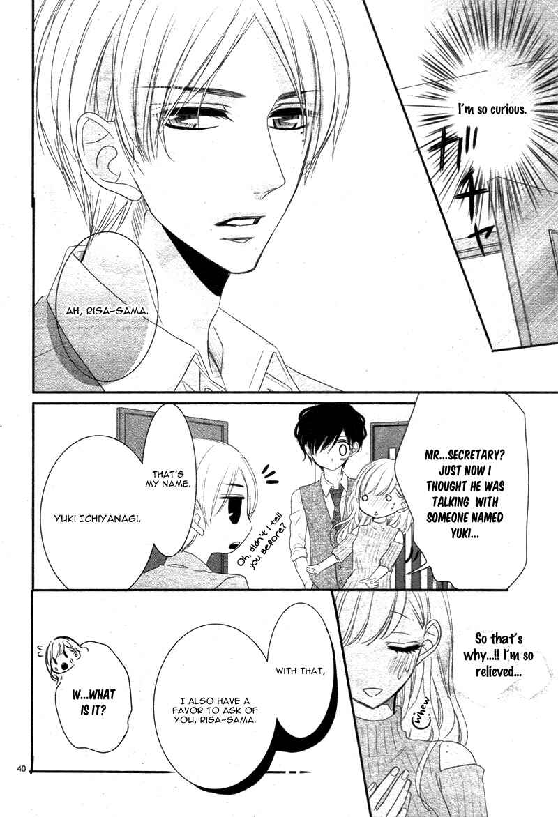 Page 44 Chapter 25 Coffee & Vanilla