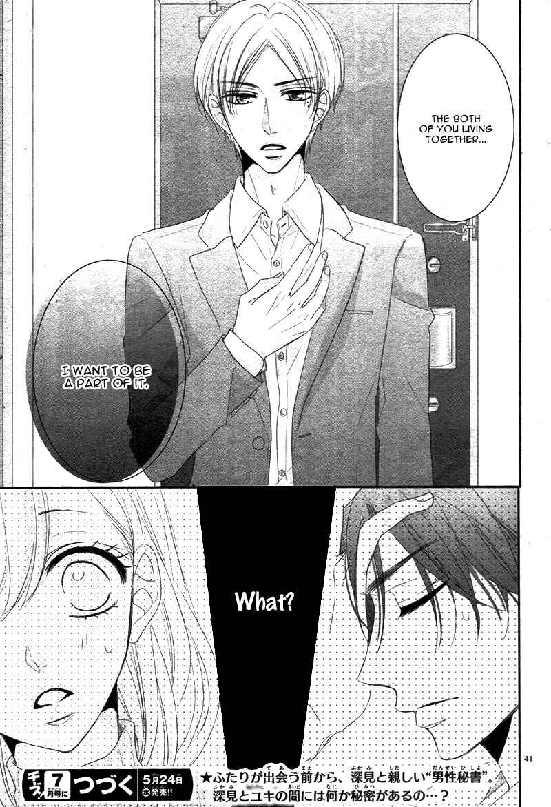 Page 45 Chapter 25 Coffee & Vanilla