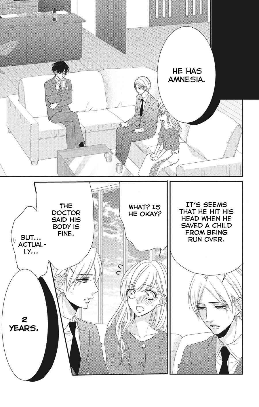 Page 13 Chapter 55 Coffee & Vanilla