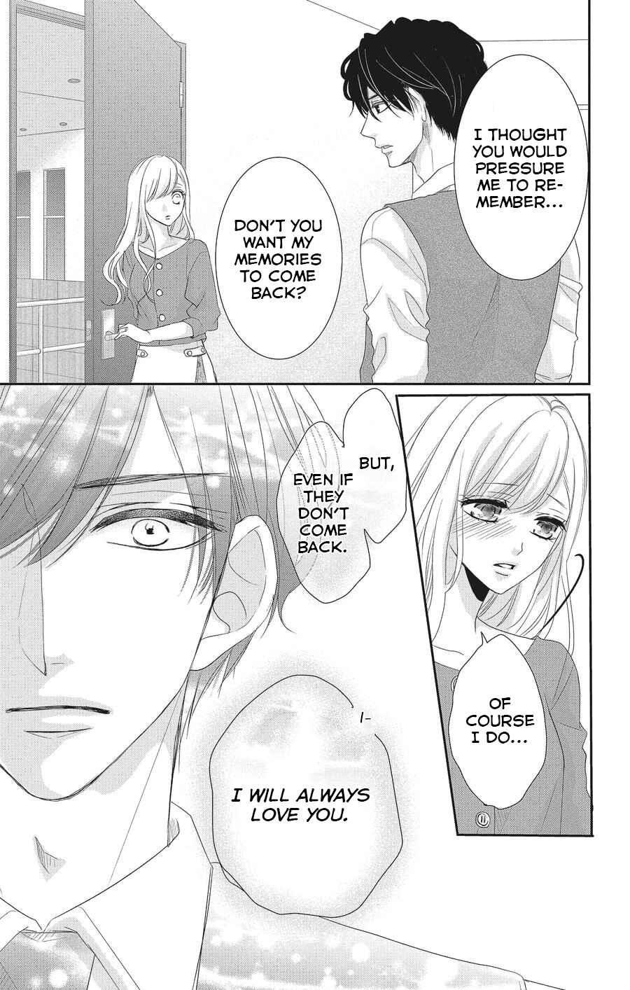Page 21 Chapter 55 Coffee & Vanilla