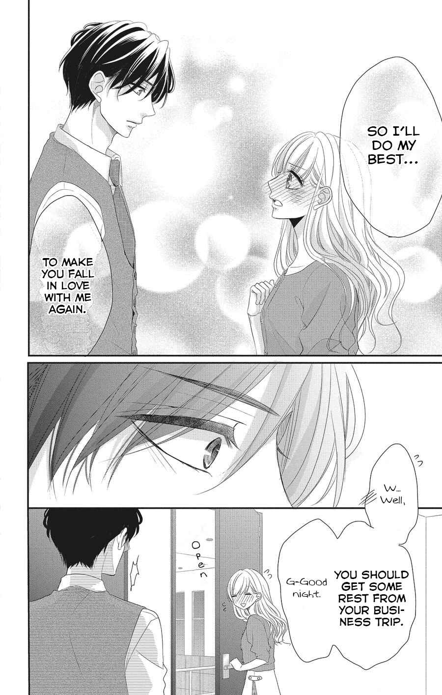 Page 22 Chapter 55 Coffee & Vanilla