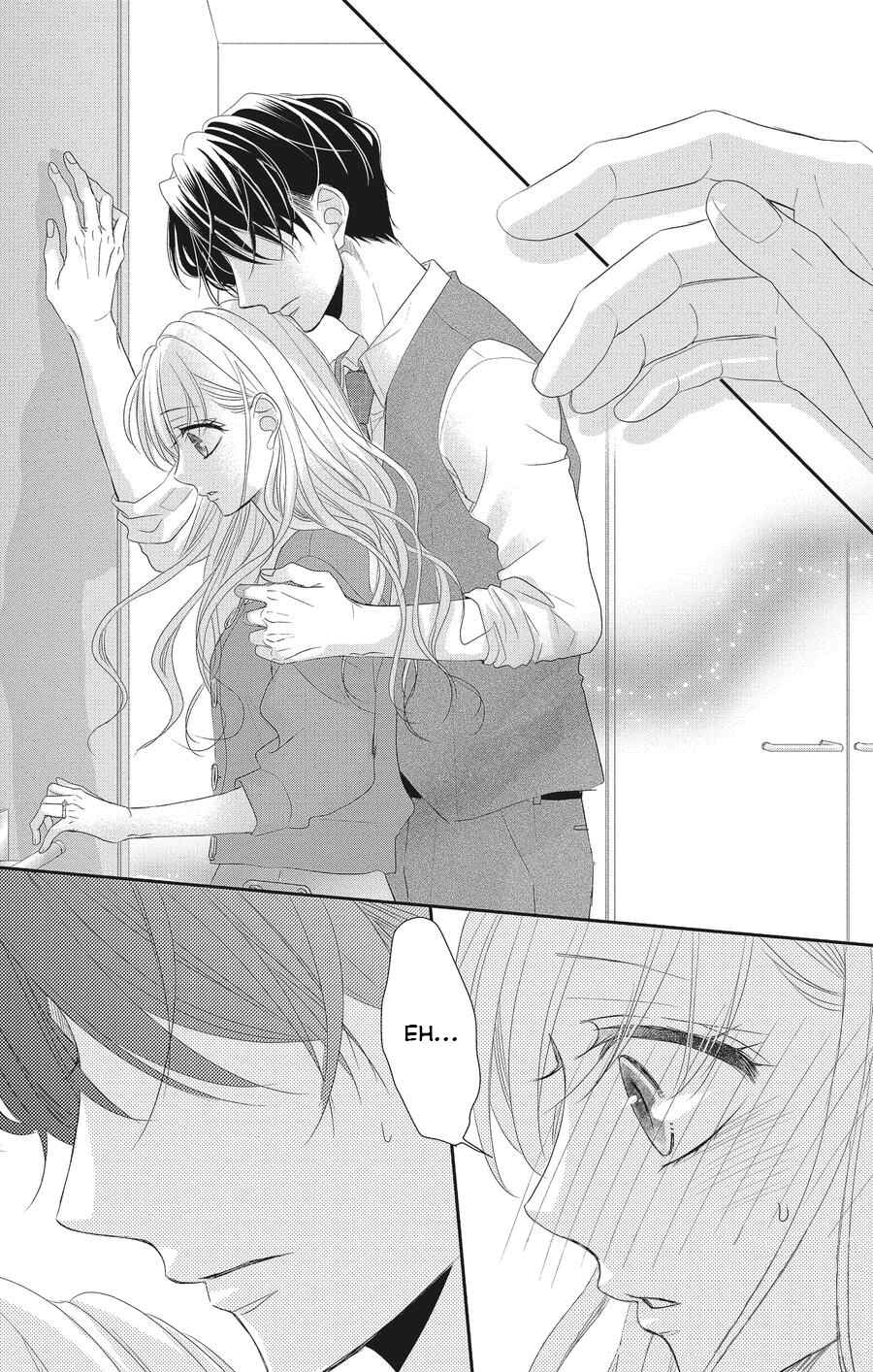 Page 23 Chapter 55 Coffee & Vanilla
