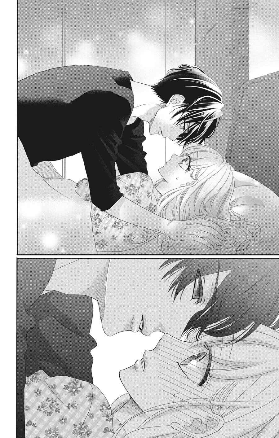 Page 28 Chapter 55 Coffee & Vanilla