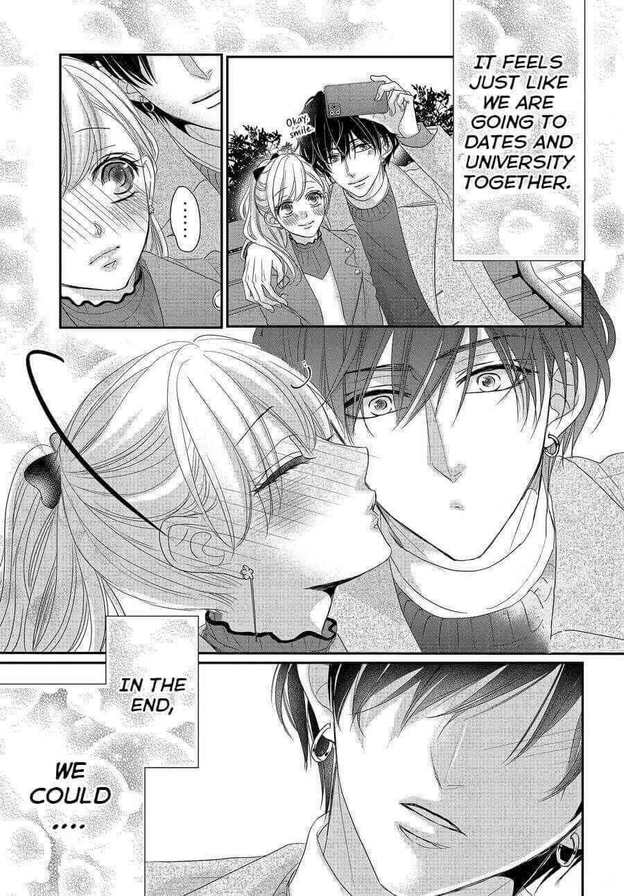 Page 14 Chapter 70 Coffee & Vanilla