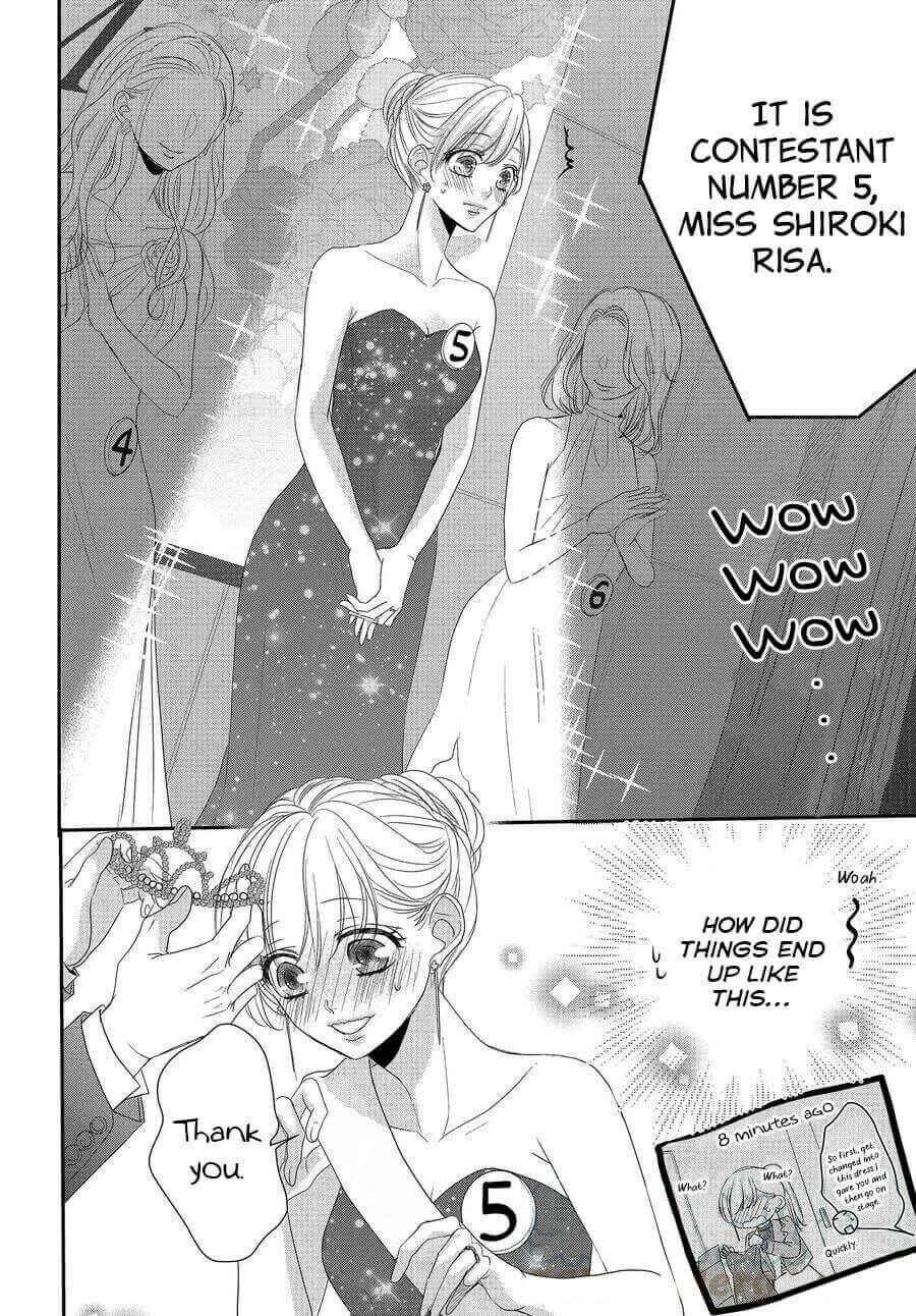 Page 21 Chapter 70 Coffee & Vanilla