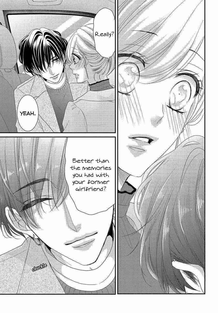 Page 32 Chapter 70 Coffee & Vanilla