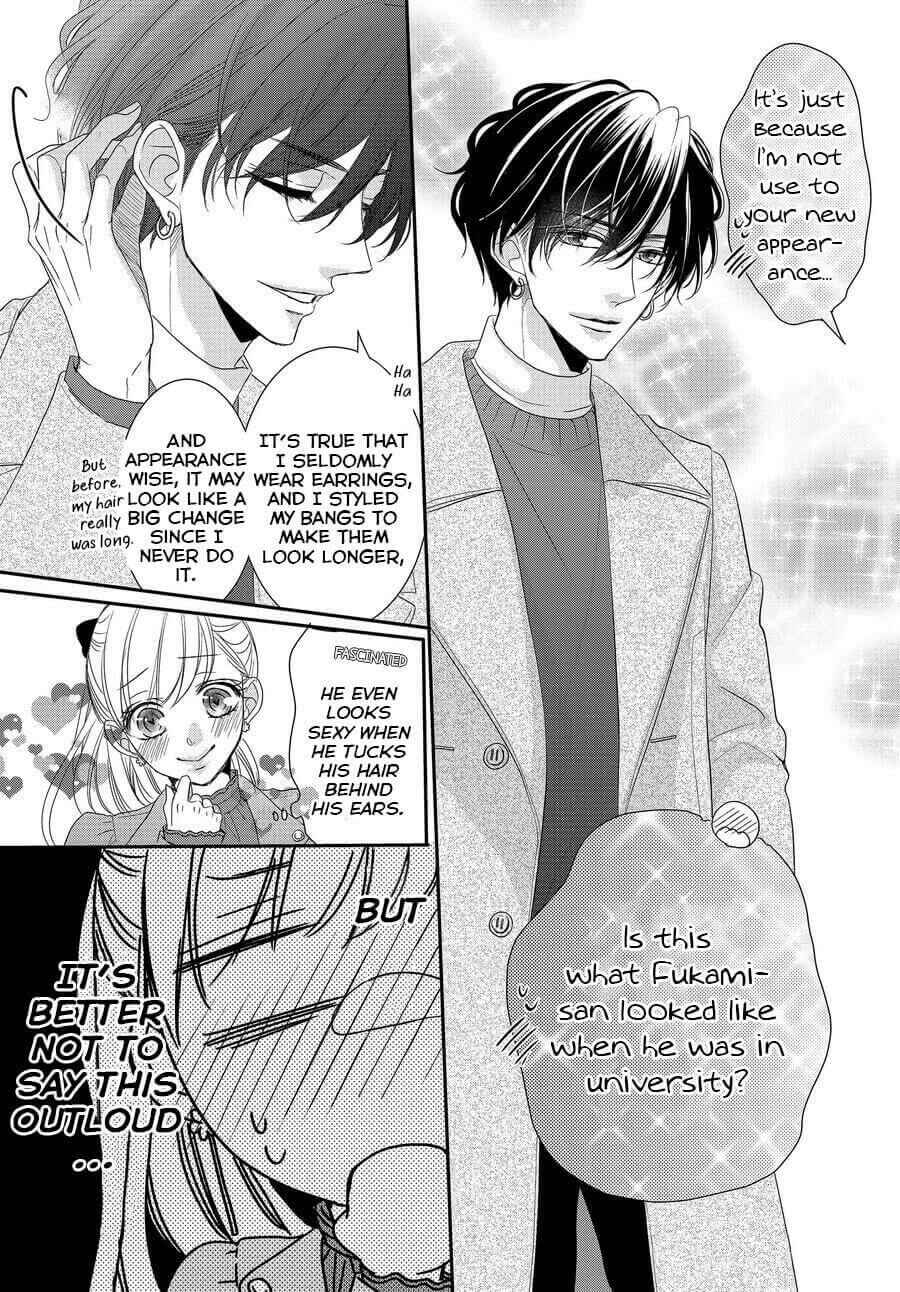 Page 4 Chapter 70 Coffee & Vanilla
