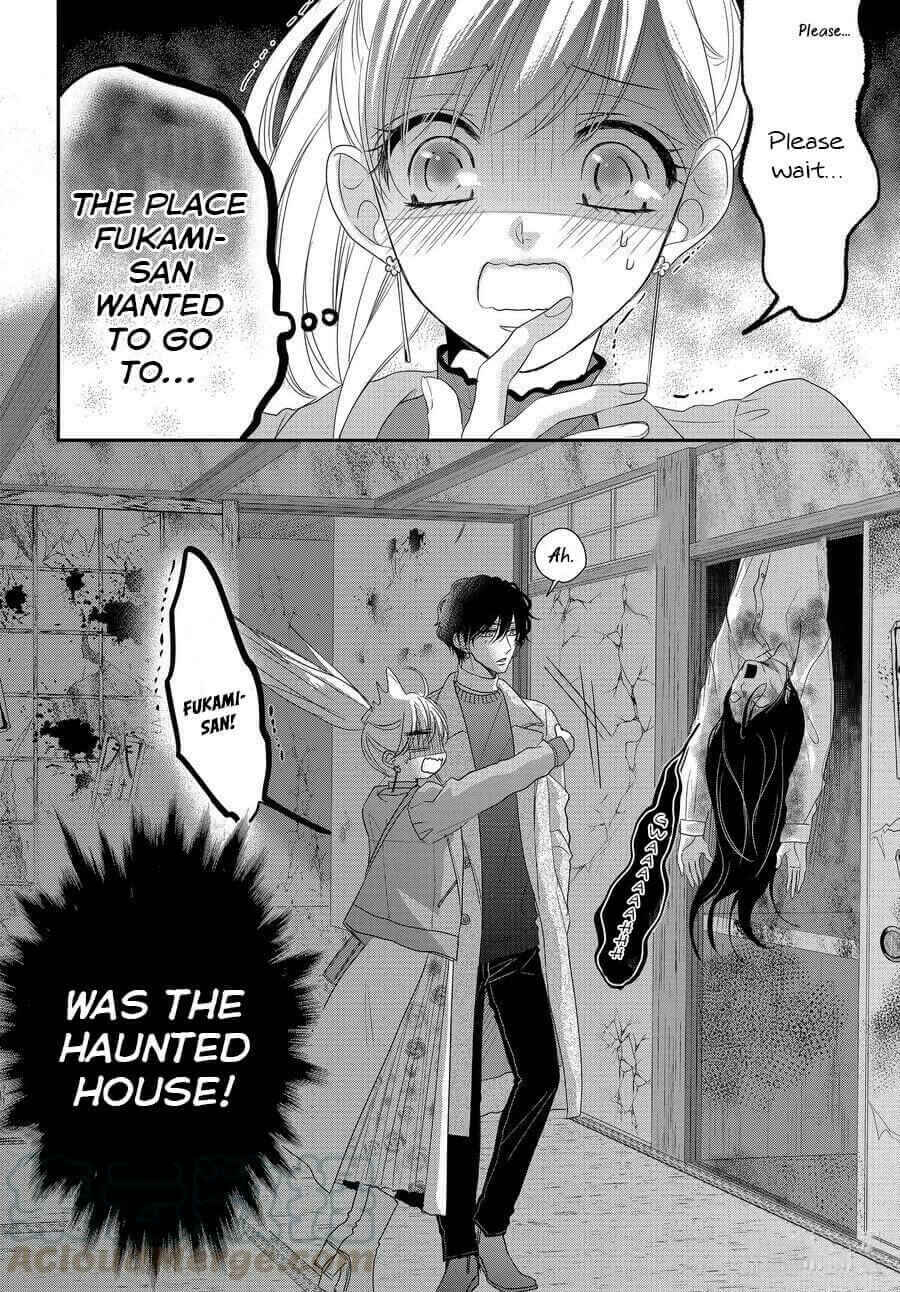 Page 9 Chapter 70 Coffee & Vanilla