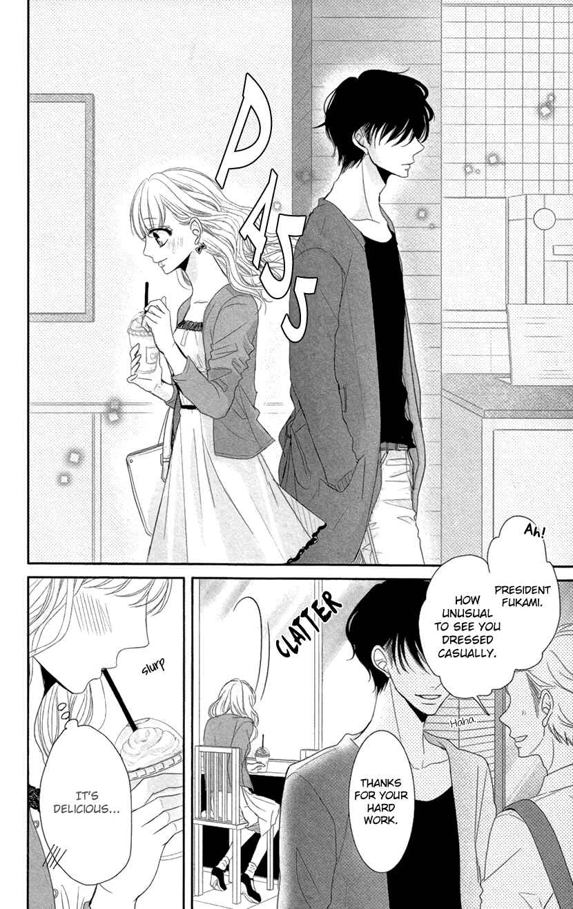 Page 4 Chapter 9.5 Coffee & Vanilla