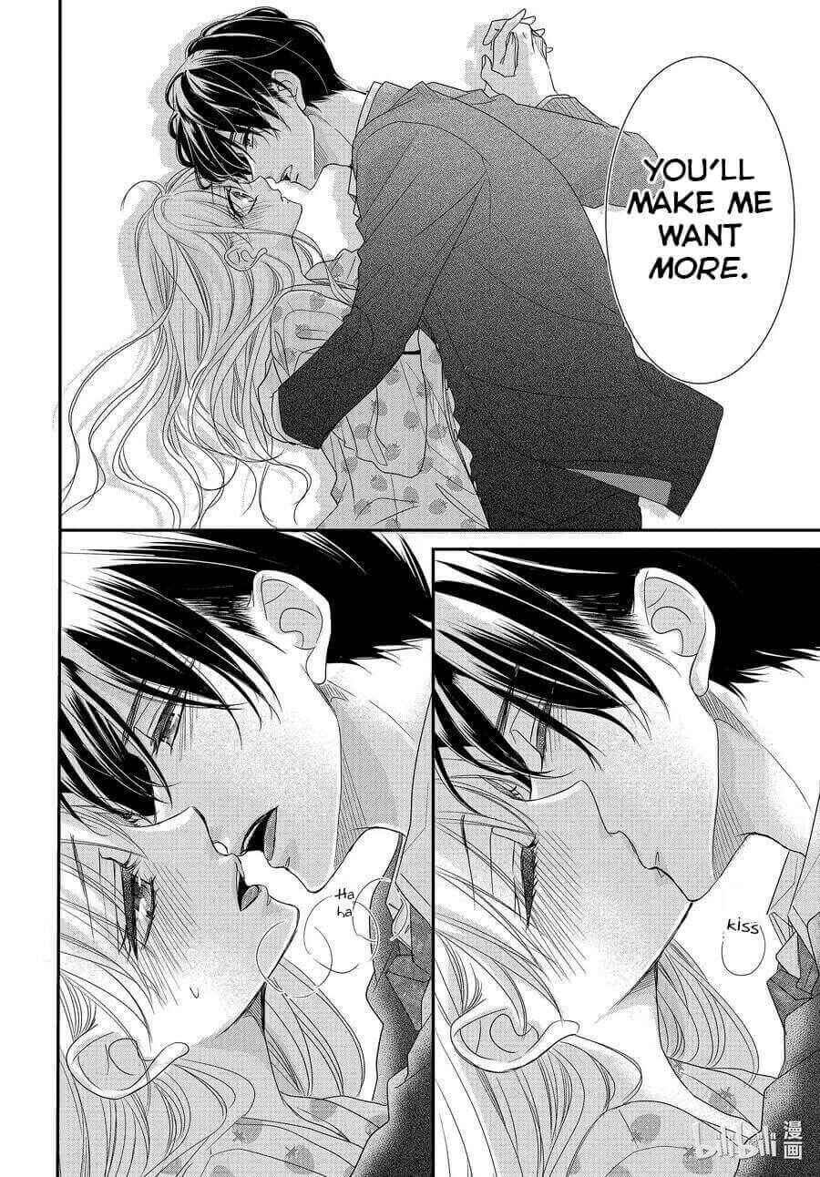 Page 12 Chapter 73 Coffee & Vanilla