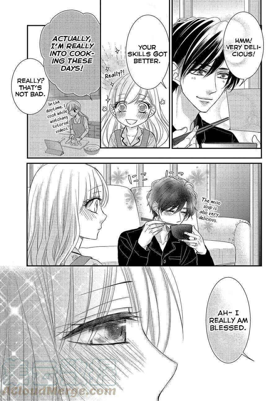 Page 15 Chapter 73 Coffee & Vanilla