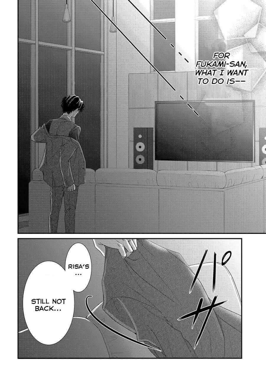 Page 32 Chapter 73 Coffee & Vanilla
