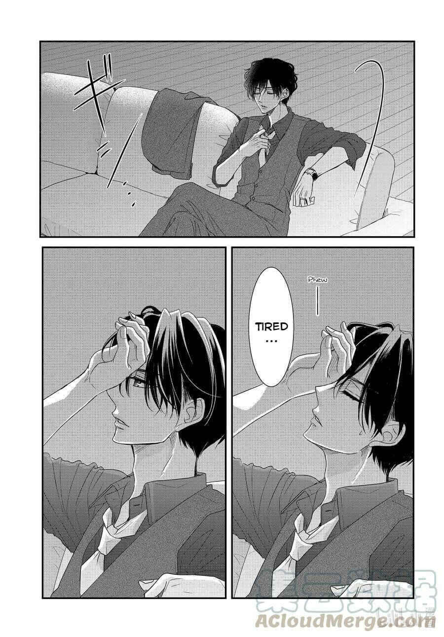 Page 33 Chapter 73 Coffee & Vanilla