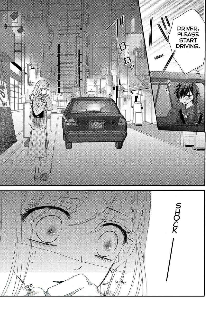 Page 39 Chapter 73 Coffee & Vanilla