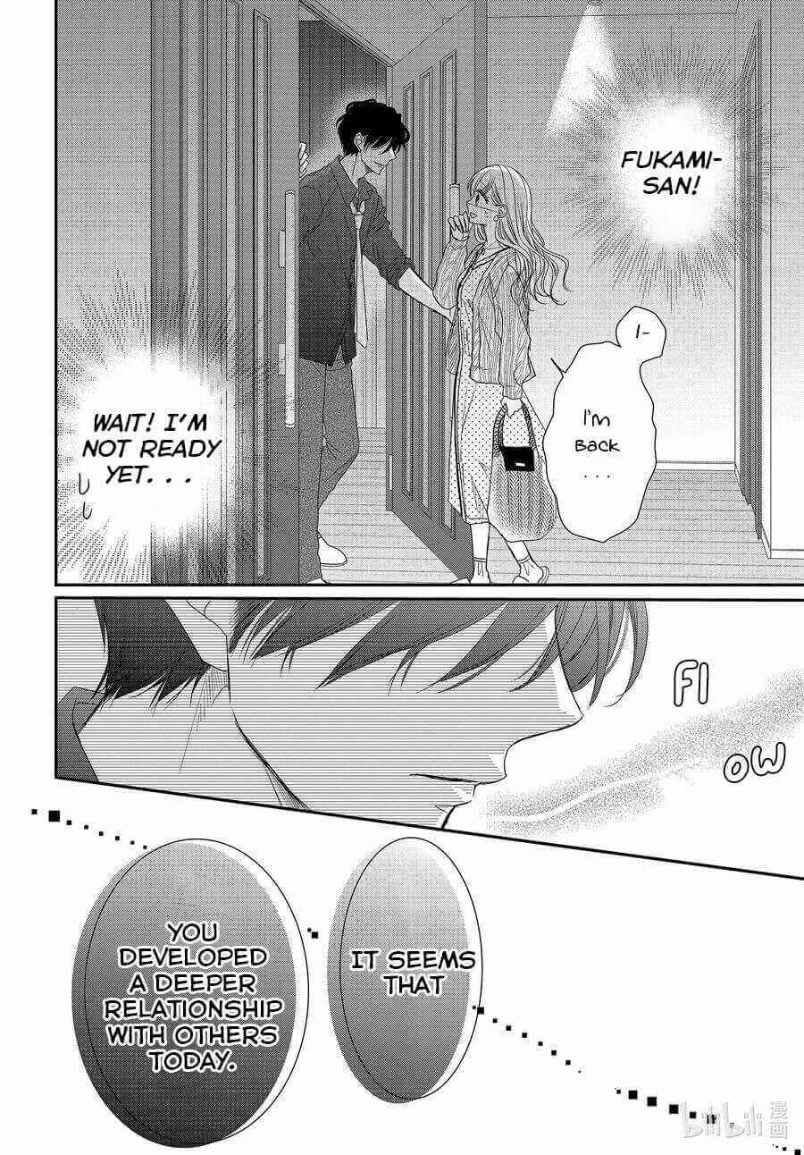 Page 42 Chapter 73 Coffee & Vanilla