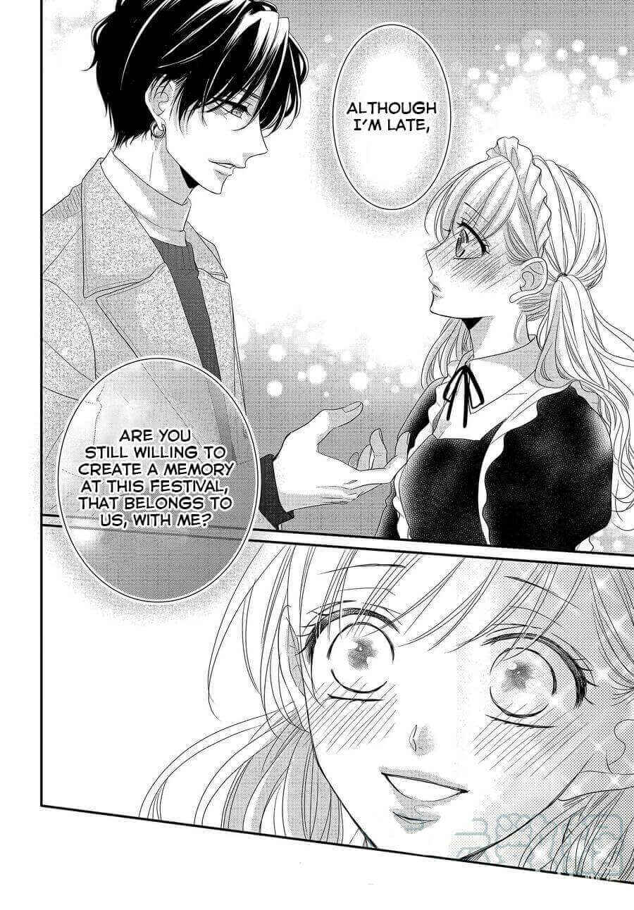 Page 13 Chapter 69 Coffee & Vanilla