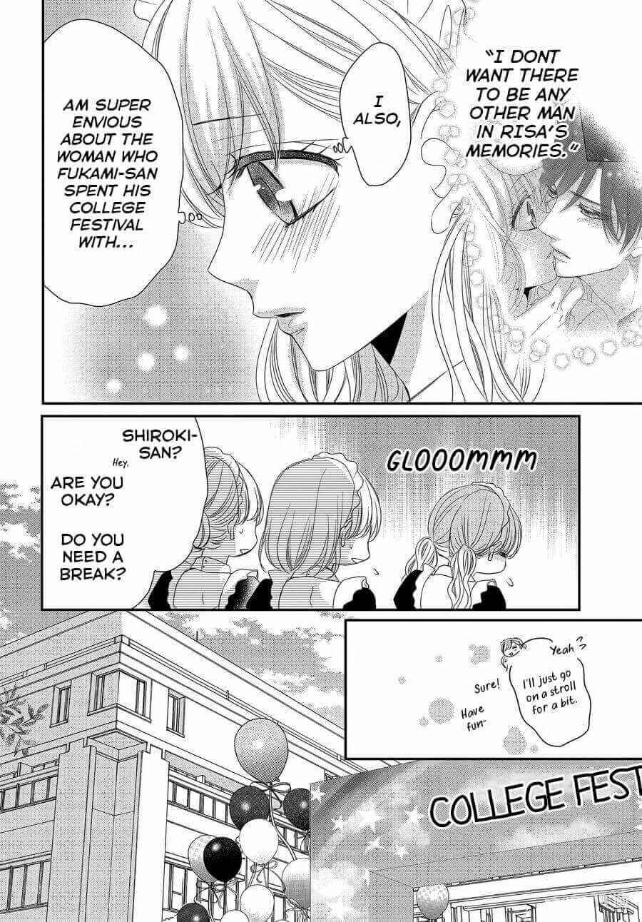 Page 5 Chapter 69 Coffee & Vanilla