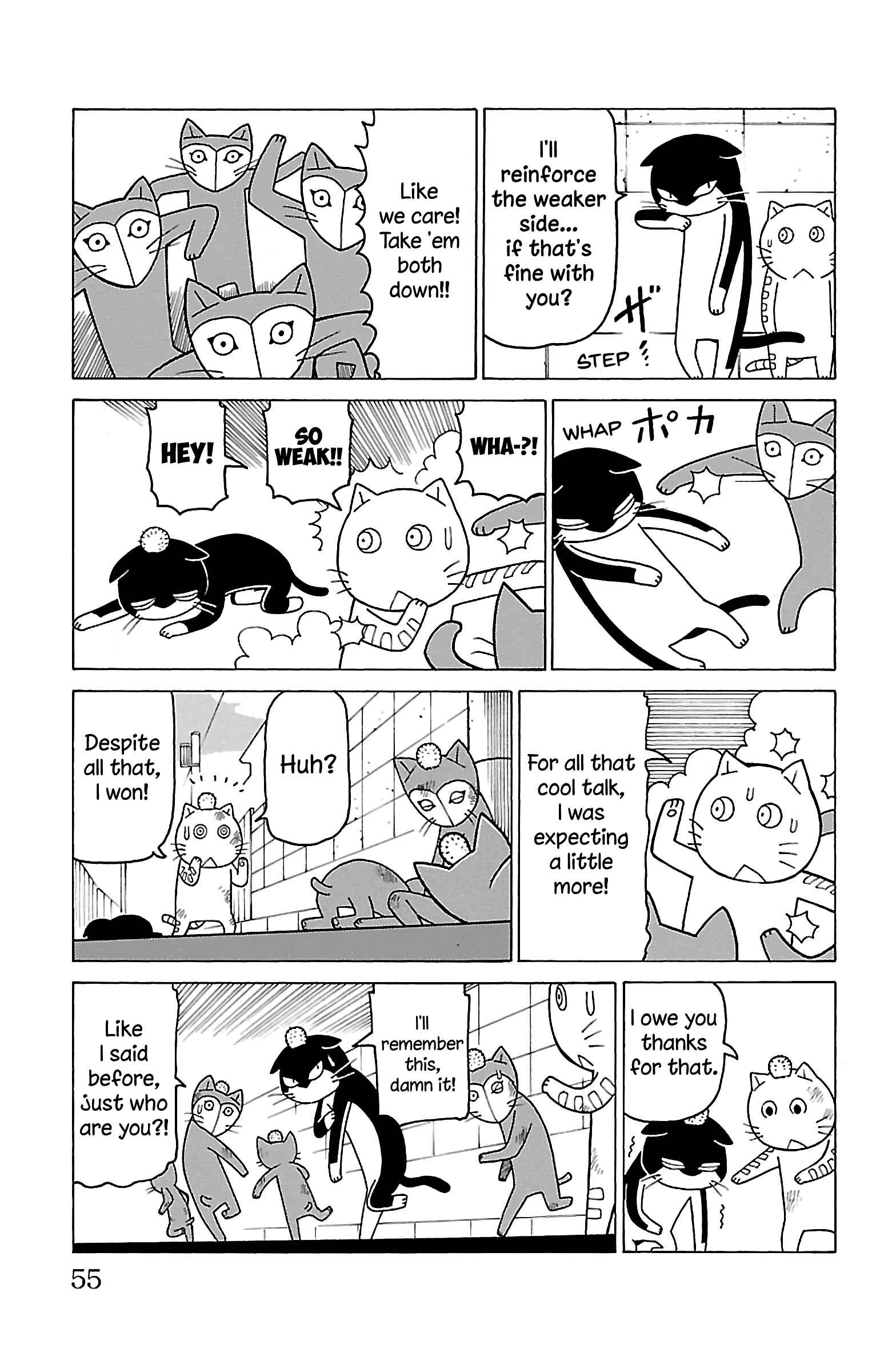Page 22 Chapter 12 Mokuyoubi no Furutto