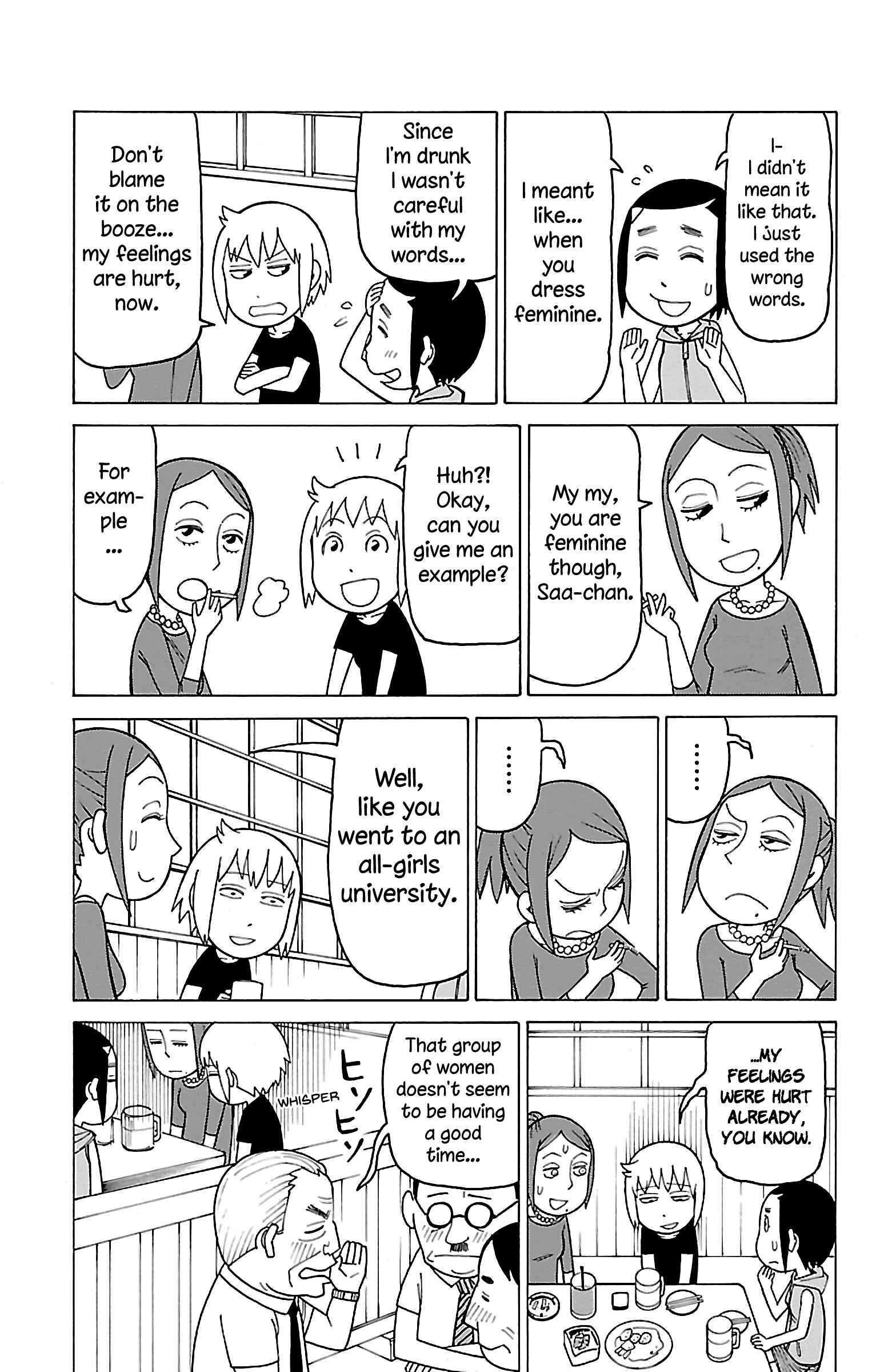 Page 24 Chapter 12 Mokuyoubi no Furutto