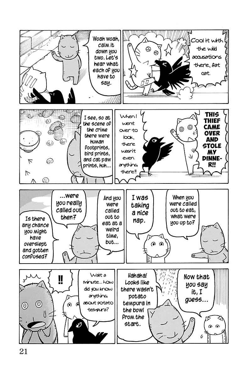 Page 2 Chapter 15b Mokuyoubi no Furutto