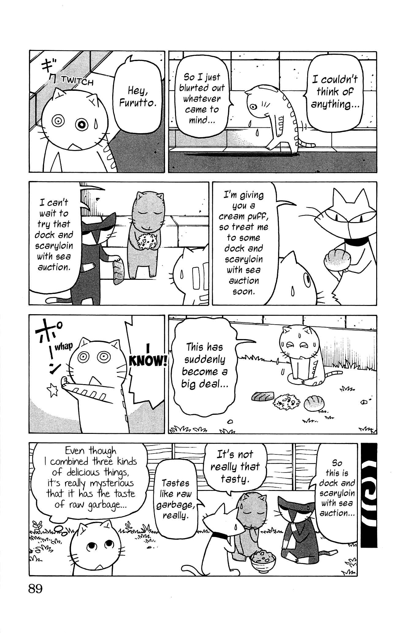 Page 24 Chapter 8 Mokuyoubi no Furutto