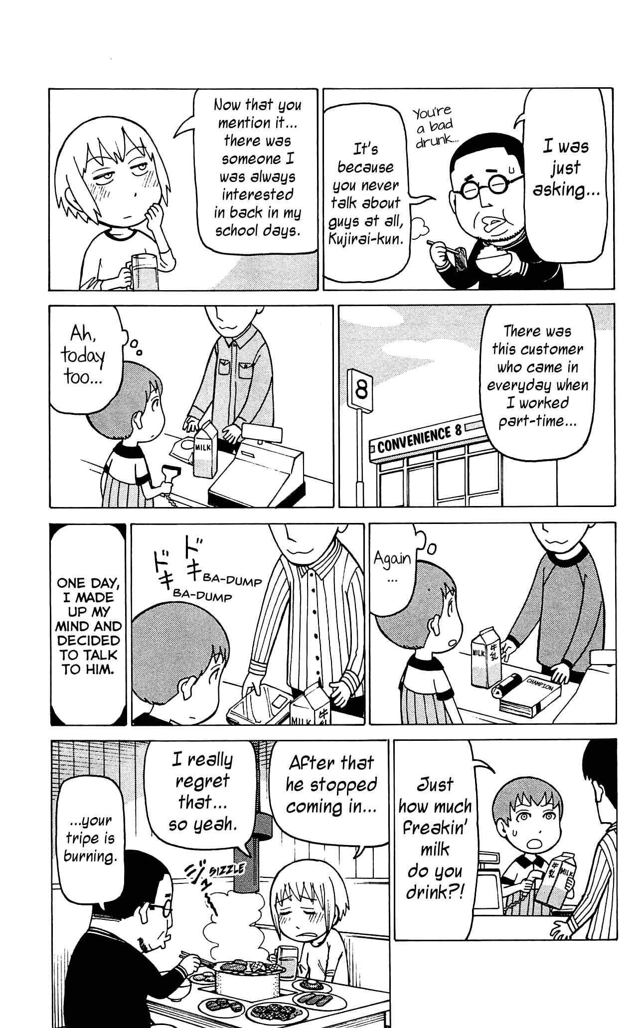 Page 26 Chapter 8 Mokuyoubi no Furutto