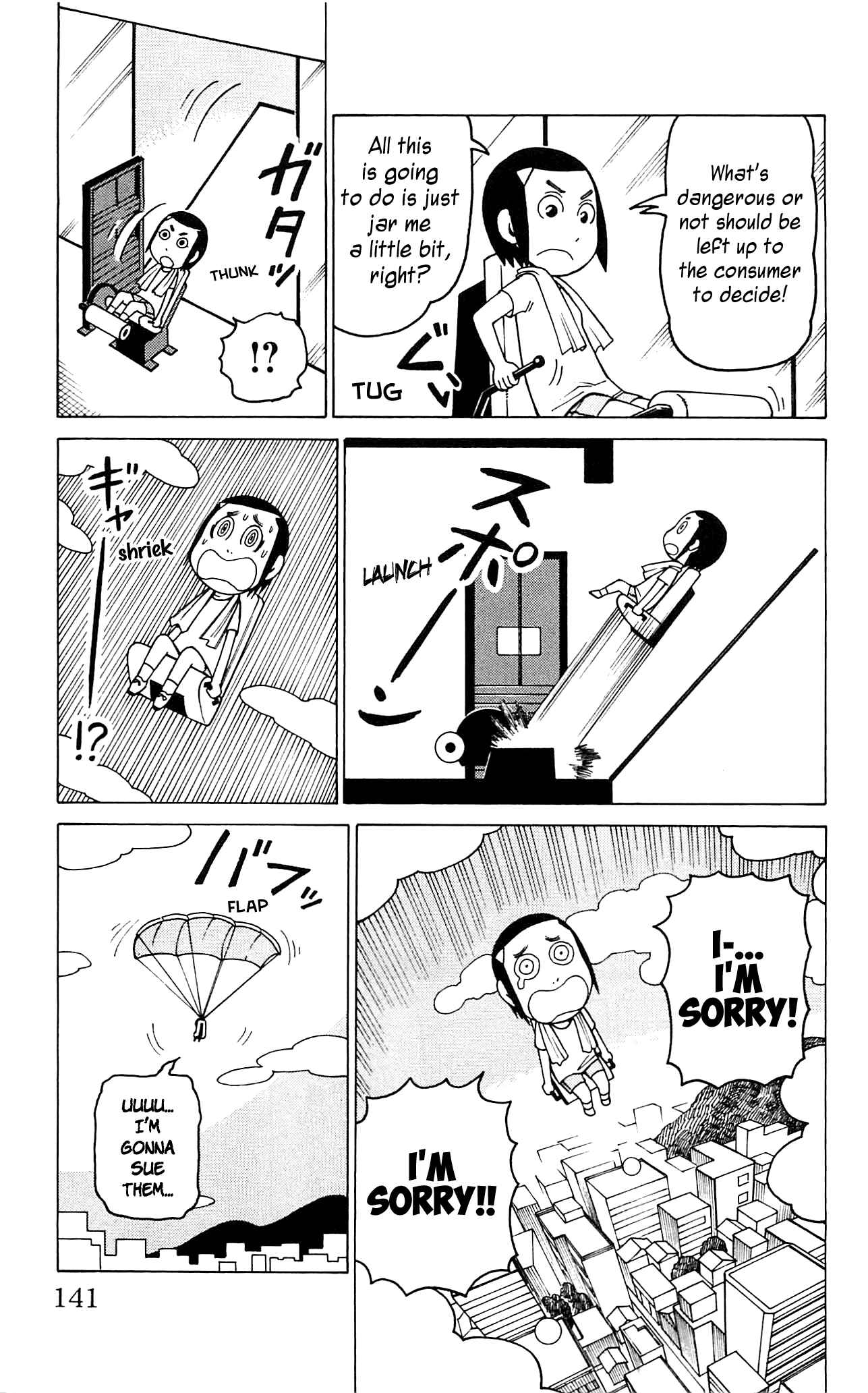Page 12 Chapter 10 Mokuyoubi no Furutto