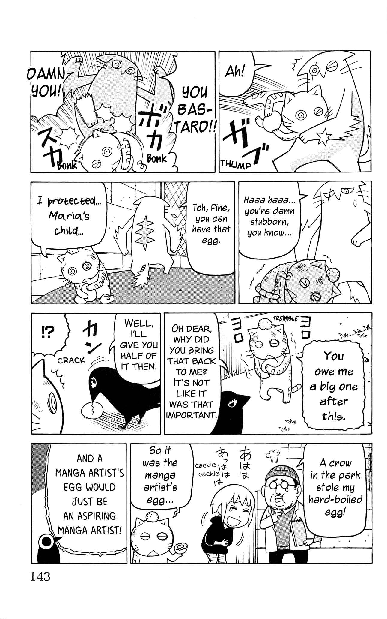 Page 14 Chapter 10 Mokuyoubi no Furutto