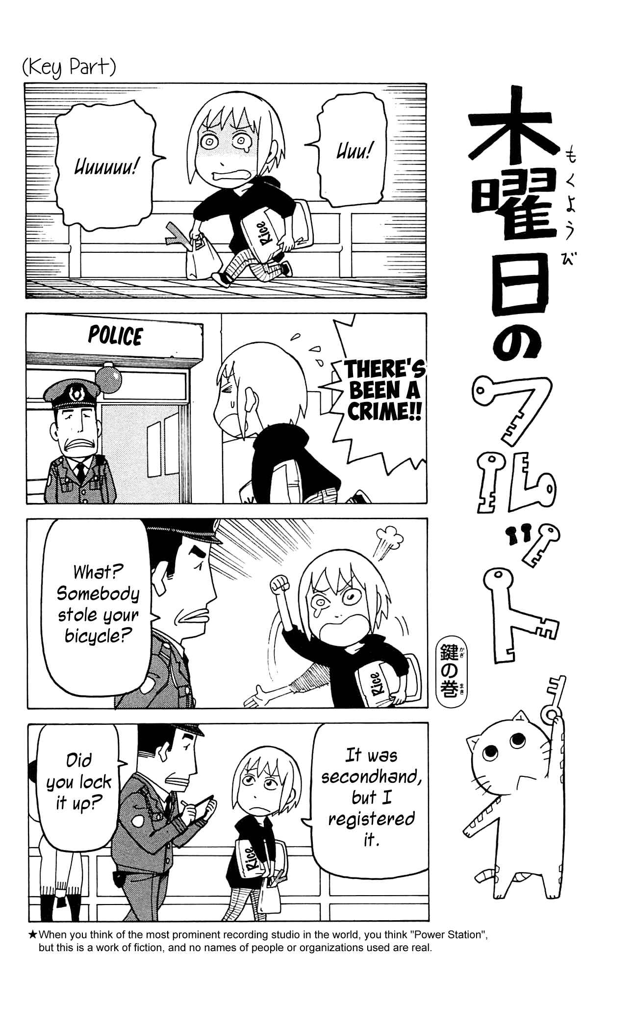 Page 3 Chapter 10 Mokuyoubi no Furutto