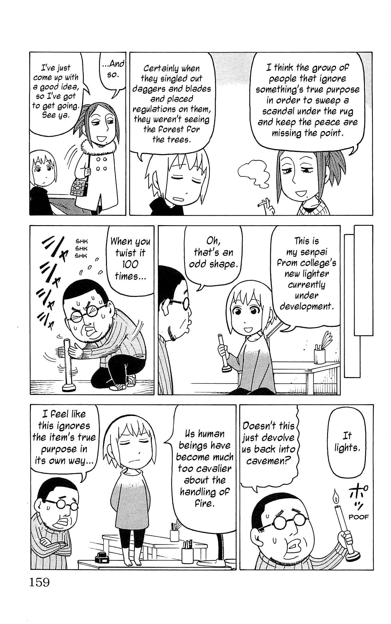 Page 30 Chapter 10 Mokuyoubi no Furutto
