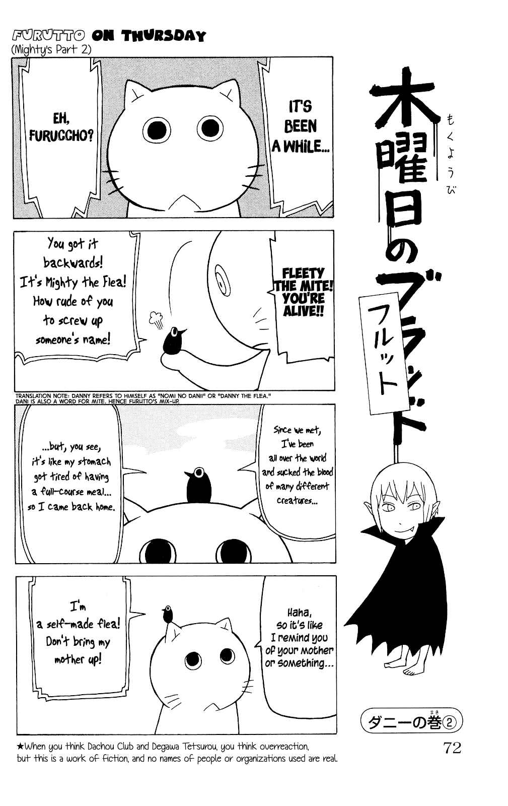 Page 11 Chapter 3 Mokuyoubi no Furutto