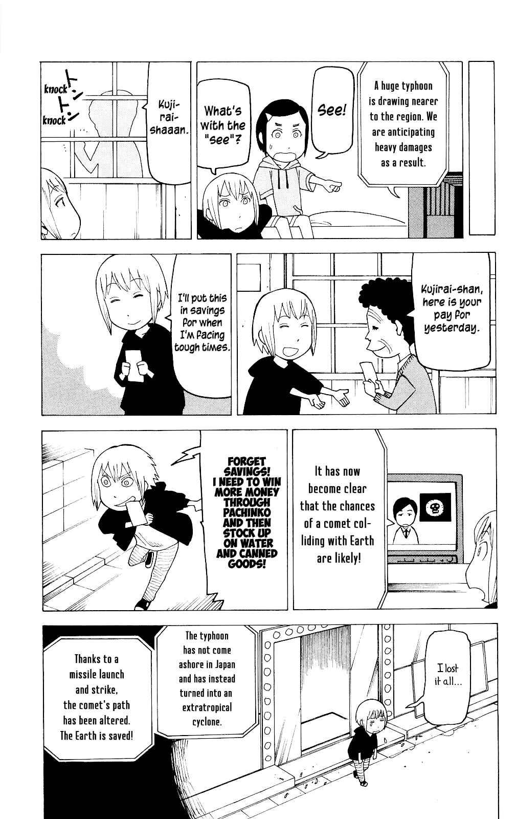 Page 18 Chapter 3 Mokuyoubi no Furutto