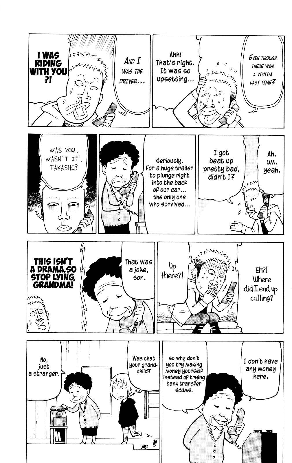 Page 24 Chapter 3 Mokuyoubi no Furutto