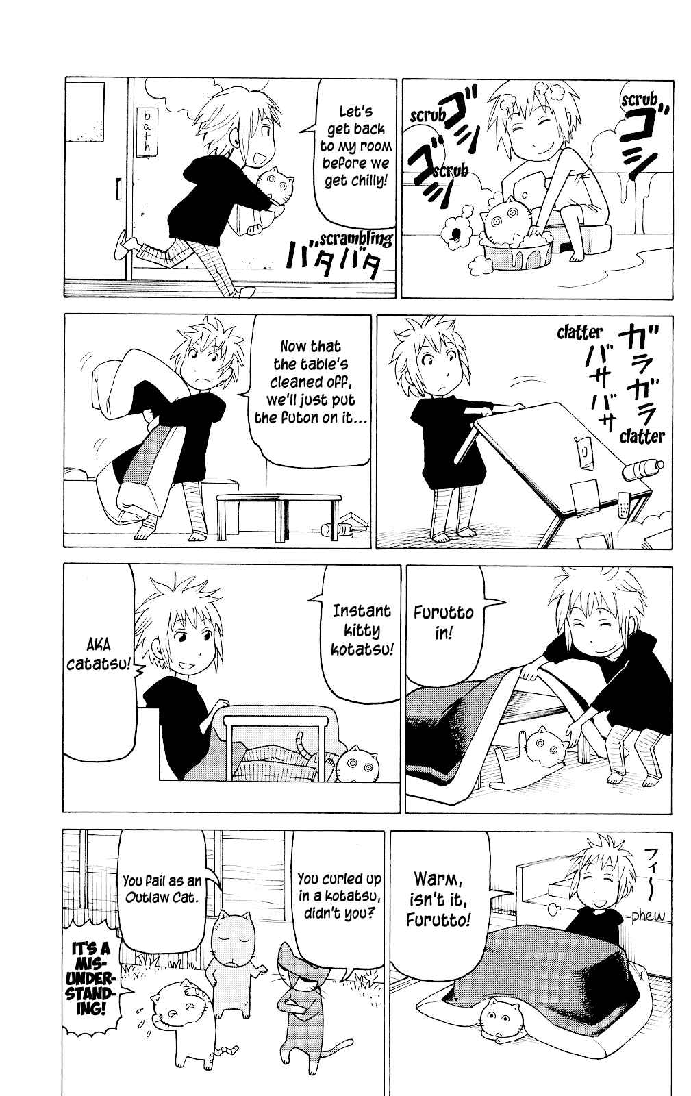 Page 26 Chapter 3 Mokuyoubi no Furutto