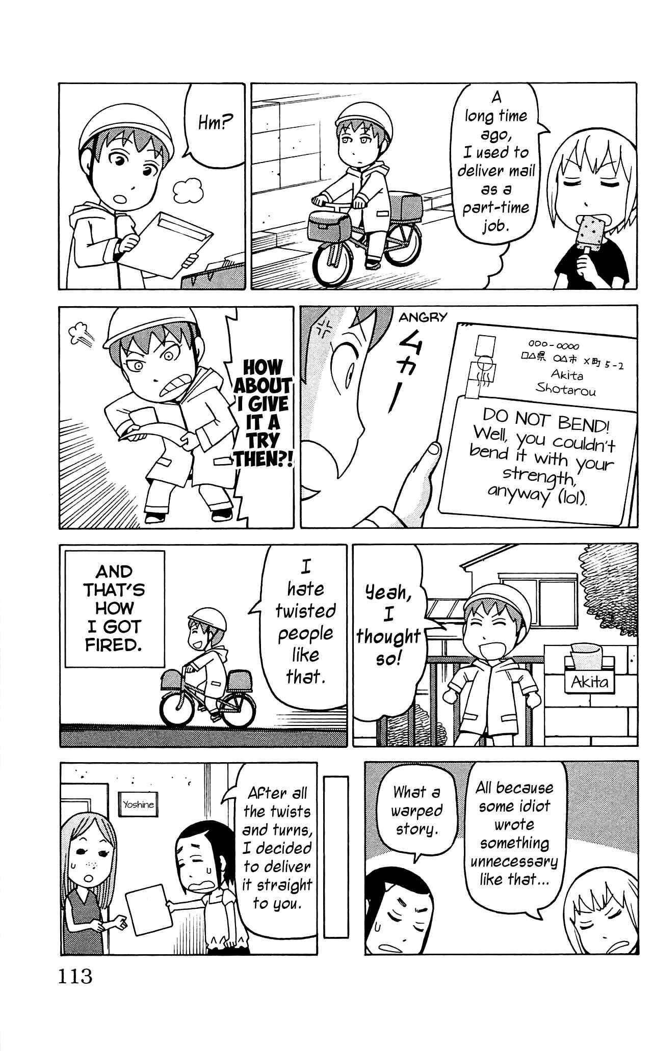 Page 14 Chapter 9 Mokuyoubi no Furutto