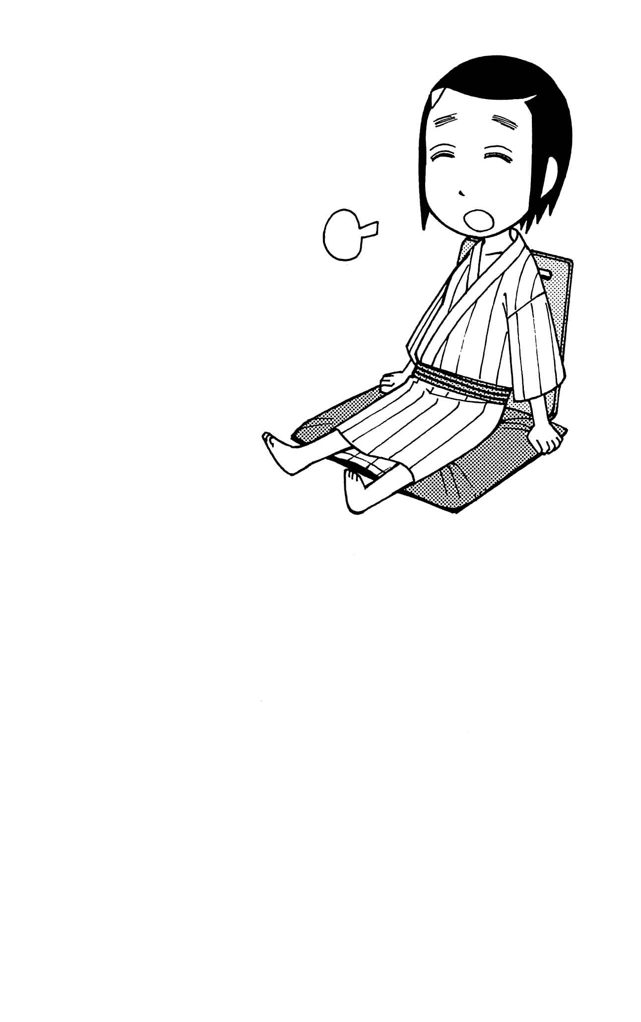 Page 29 Chapter 9 Mokuyoubi no Furutto