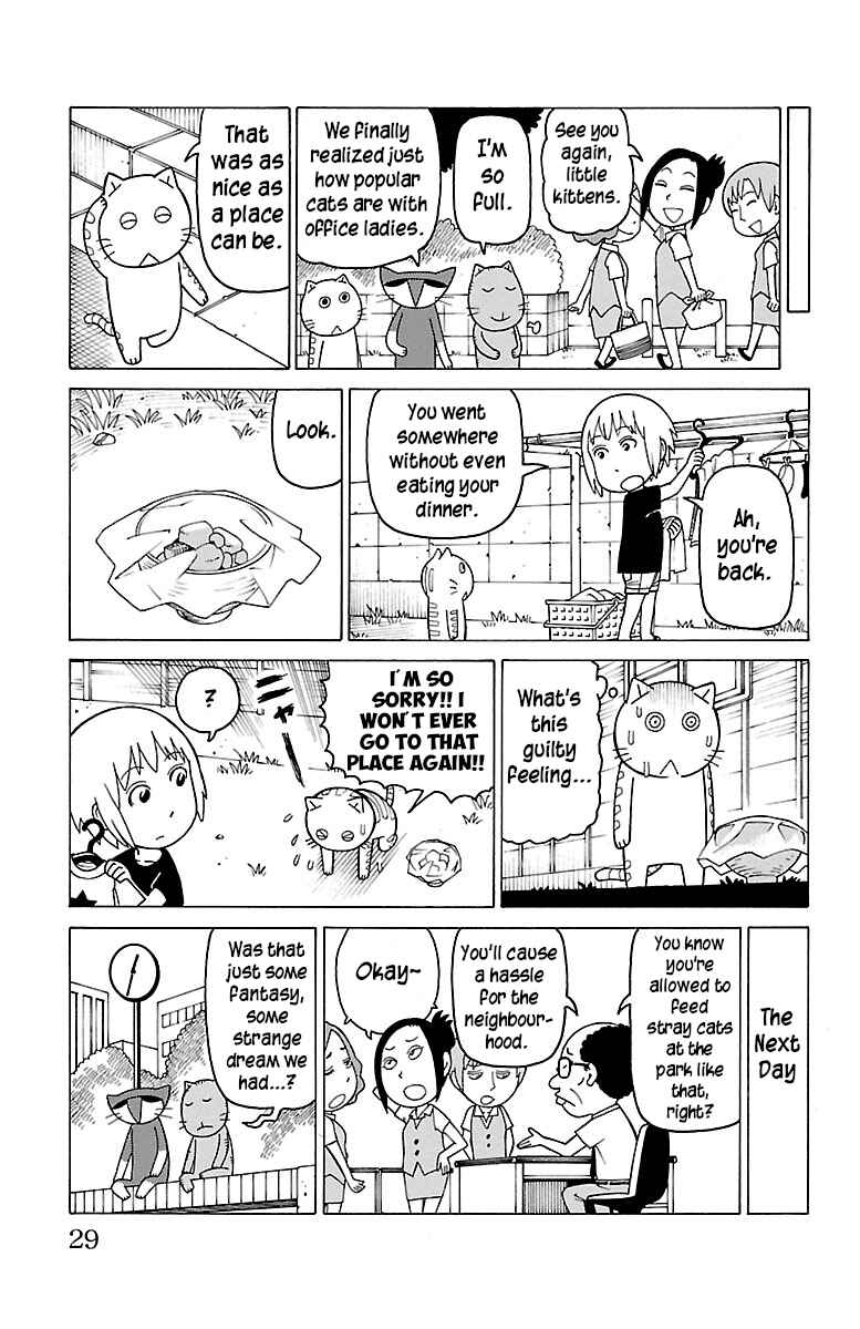 Page 2 Chapter 230 Mokuyoubi no Furutto