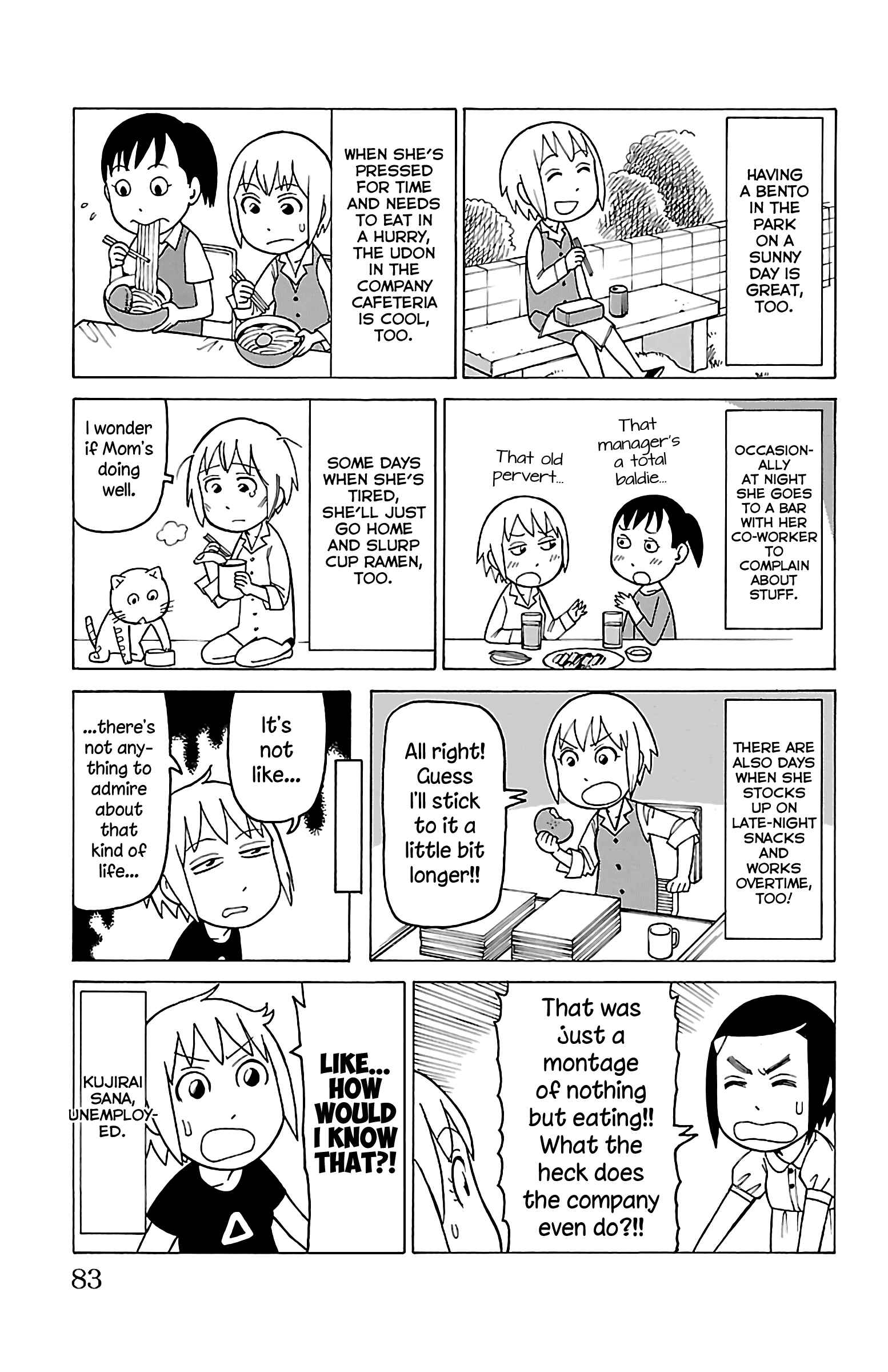 Page 16 Chapter 13 Mokuyoubi no Furutto