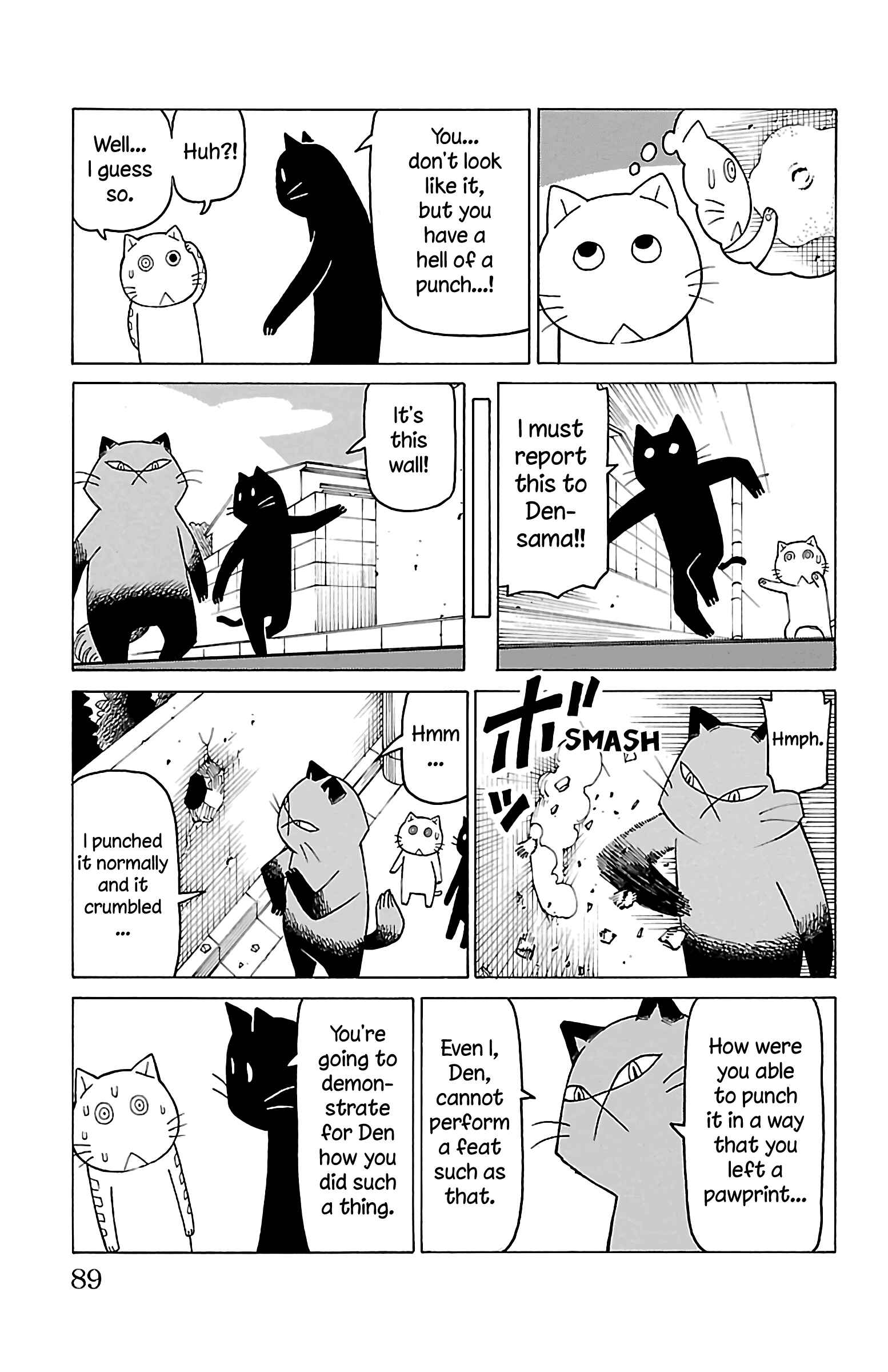 Page 22 Chapter 13 Mokuyoubi no Furutto