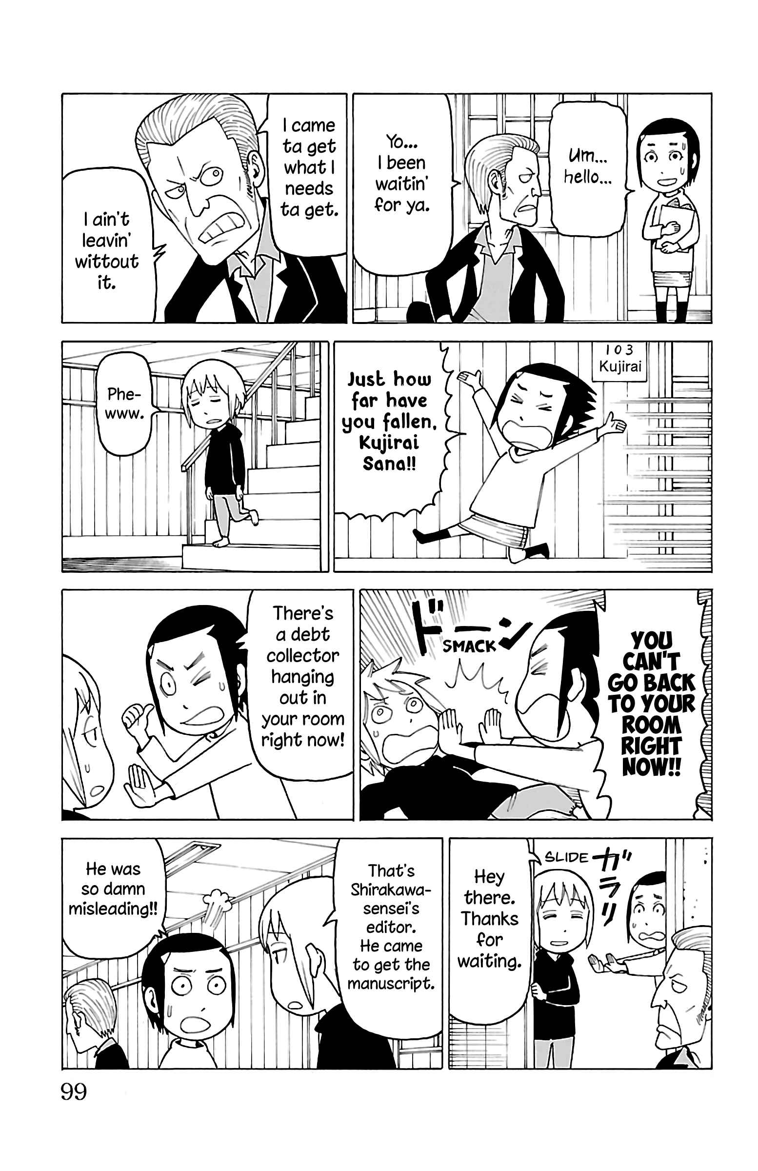 Page 32 Chapter 13 Mokuyoubi no Furutto